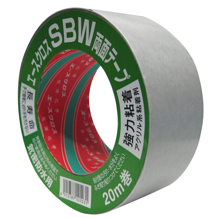 光洋化学 両面気密防水テープ エースクロスSBW (黒) 50mm×20m1ケース(20巻入)